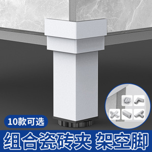 �X�Ͻ����ɴu�A���ۻ���A���~�׼ӹ̶̹��A����ֱ���o�ǲ����A