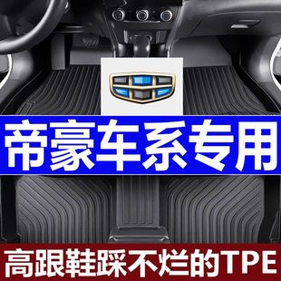 �m�õۺ��_�|�����ۺ��Ĵ��ۺ��ۺ�GL�ۺ�UP/���ϵۺ���܇tpe�_�|