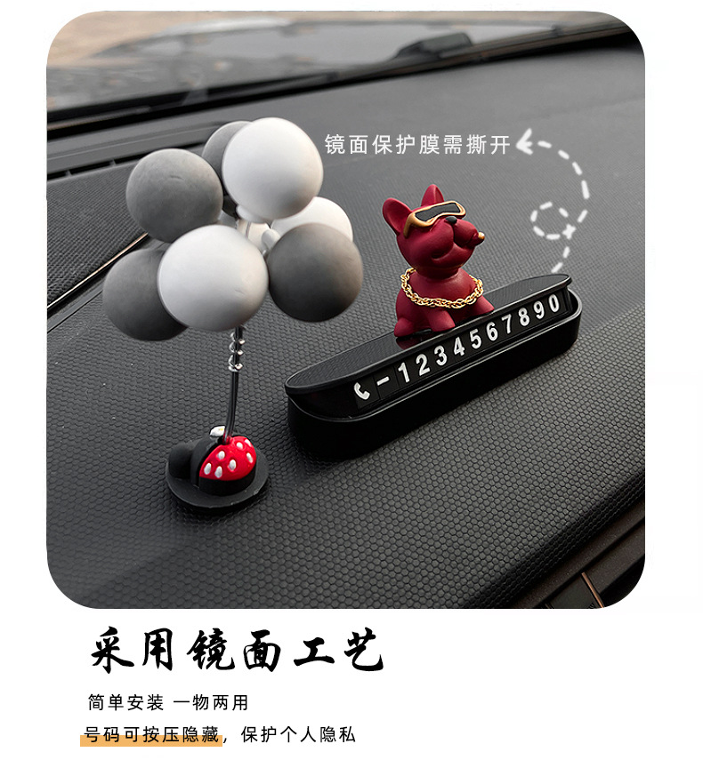 Temporary Parking Phone Number Plate for Luxury French Bulldog Car Decoration Car Moving License Plate Card