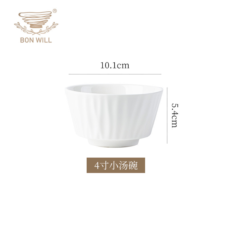 Bonwill blanco puro creativo barra vertical francés juego completo de platos de porcelana de alta temperatura combinación opcional para el hogar al por mayor