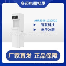 ��ˮ�O��RO���B͸���Ã�ˮ��ֱ�ˮ�C�ӟ�һ�w�C��ˮ�C�ˮ�C��ˮ