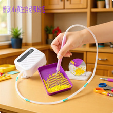 DIYʯ¿c荹PRdƷԄ荹P^c荹