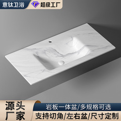 岩板一体洗面所トイレ洗面所大サイズ洗面所カスタマイズ可能サイズ台盆ヨーロッパスタイル中盆