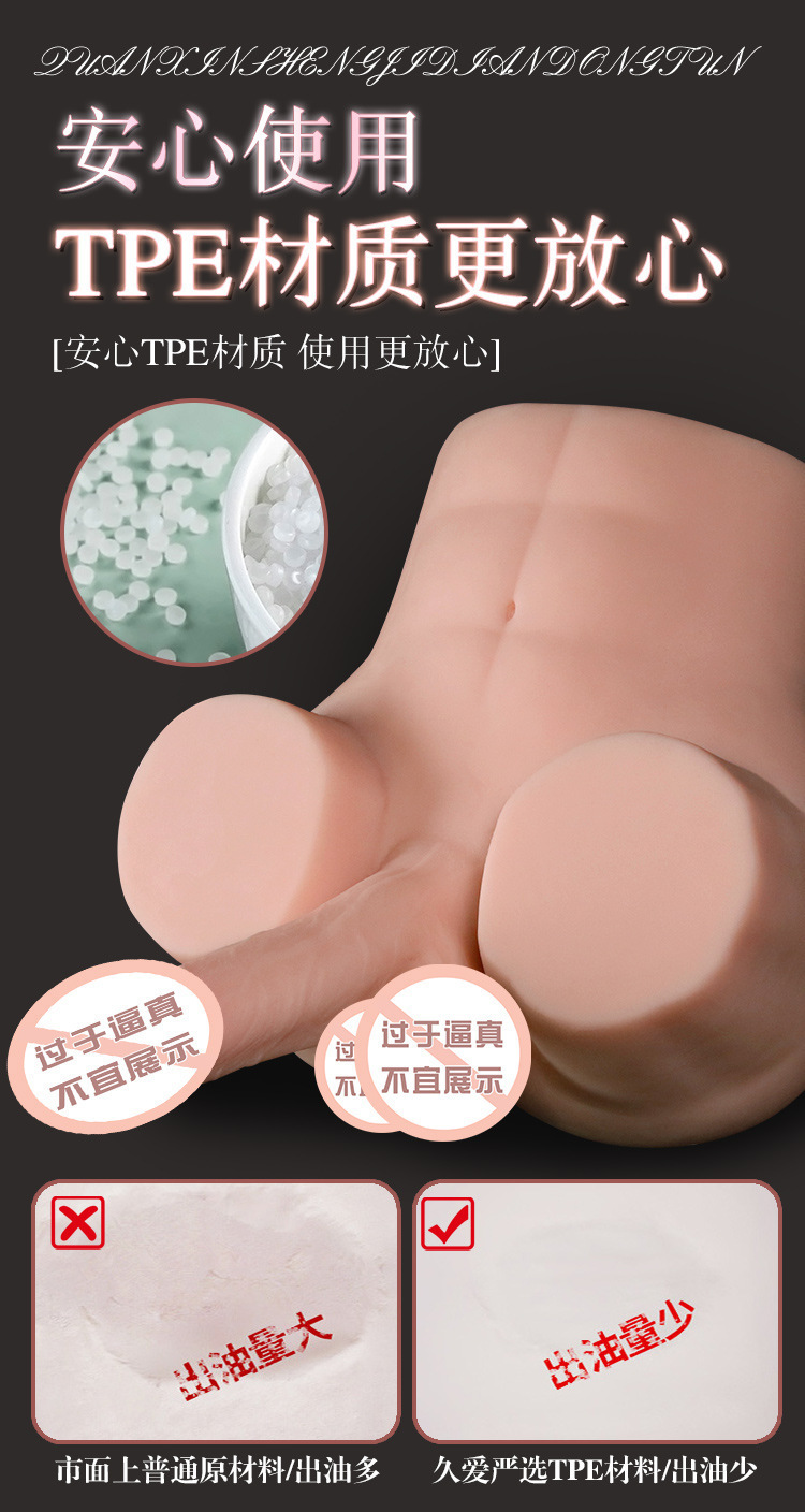 Realistic TPE Dildo with High-Speed Vibration, Wireless Remote, Flesh or Brown — detail image 16