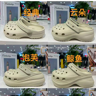Cross�����Y����Ь녶���ܽDiyɳ��Ь��Ů�������ߺ�ב����ϵ�Ь