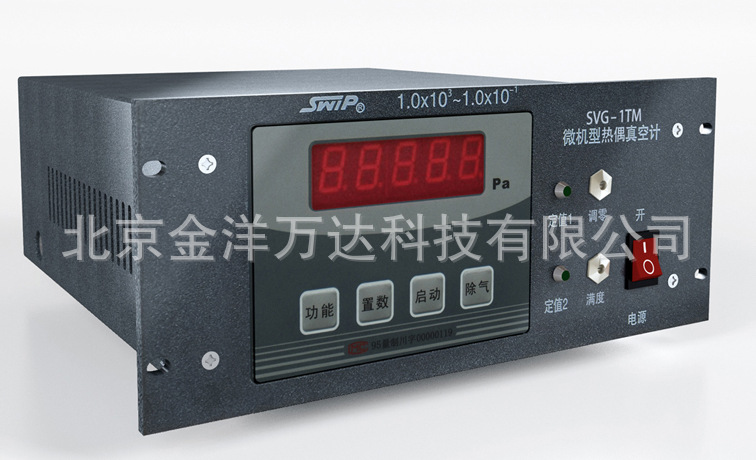 微机型定流式热偶真空计 型号:SVG-1TM