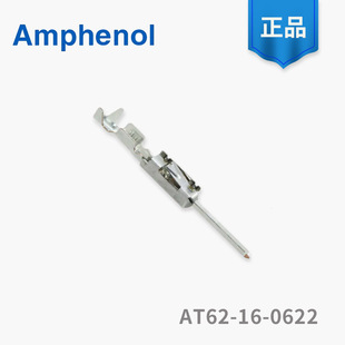 Amphenol安费诺 AT62-16-0622 汽车连接器 镀镍电镀 咨询包邮-阿里巴巴