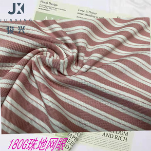 �l�y���� �ޜ������g��ز� ɫ���ʗl�M�l�yᘿ����POLO�W�۲���