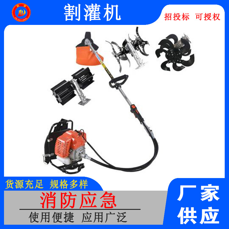 农民助手除草打草机农用机械割草机多种功能破土开荒割灌机