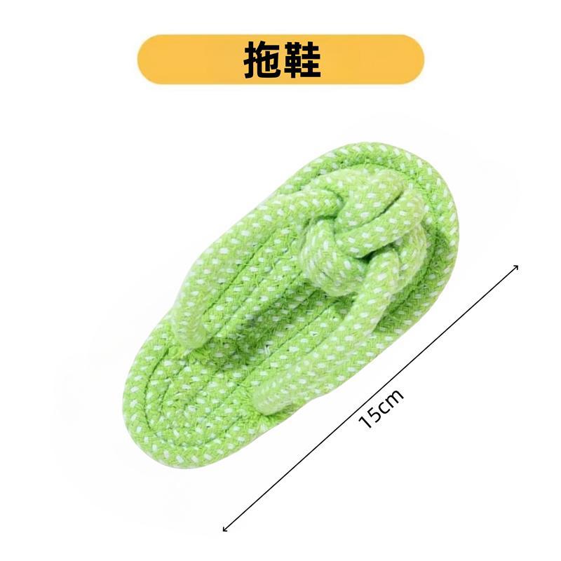 Knotted slippers [15cm]