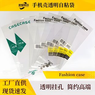 OPP���^���Ӻ�͸����ճ�������z�֙C�����b����״�6.7���O��14��