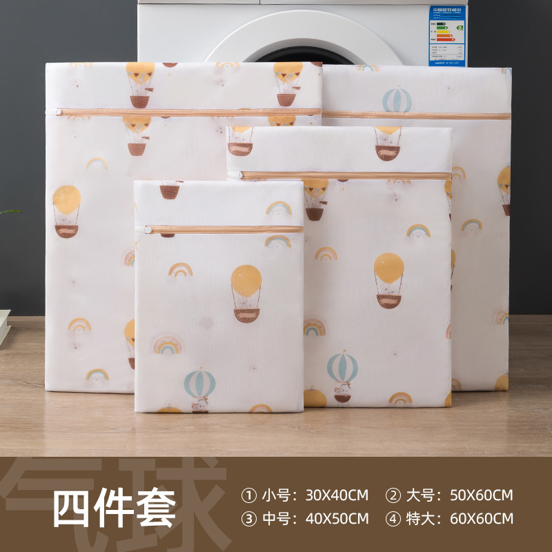 풍선 4종 세트 B(대형, 중형, 소형 + 특대형)