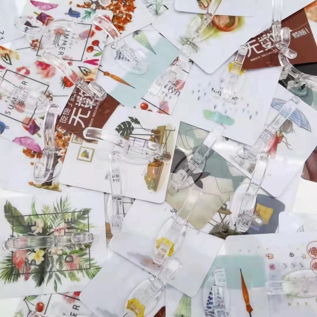 微信图片_20211109114629