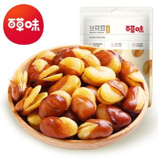 �ٲ�ζ�m�����}�hζ70g��Ҏ120���b���e�ִ���С�Զ��С��ʳ