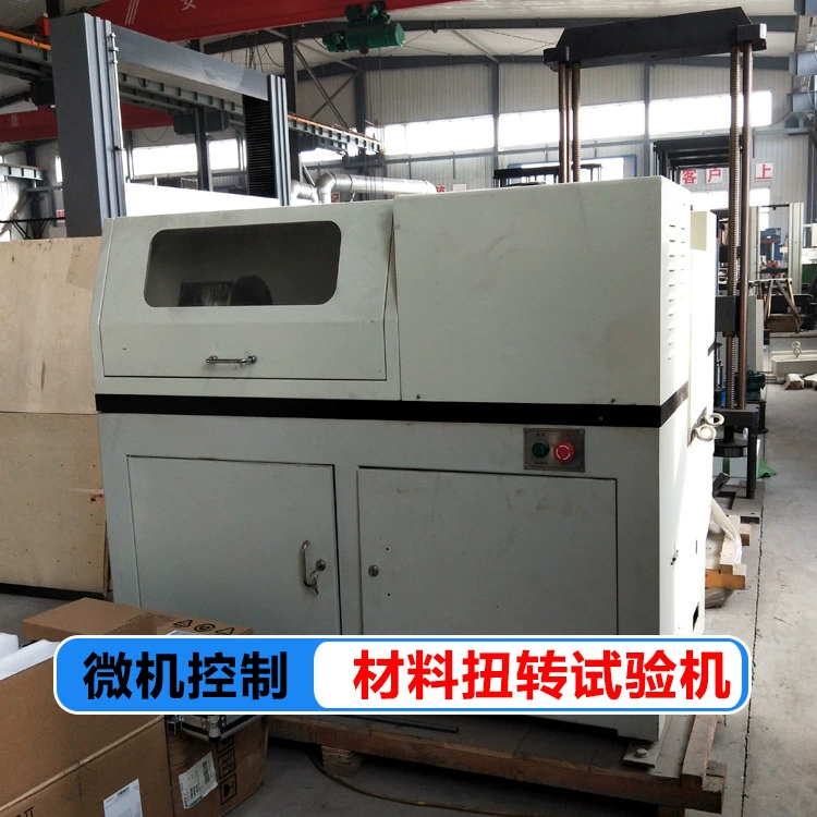 Машина для испытания на крутящий момент втулки автомобиля 3000 Нм, статический тестер жесткости