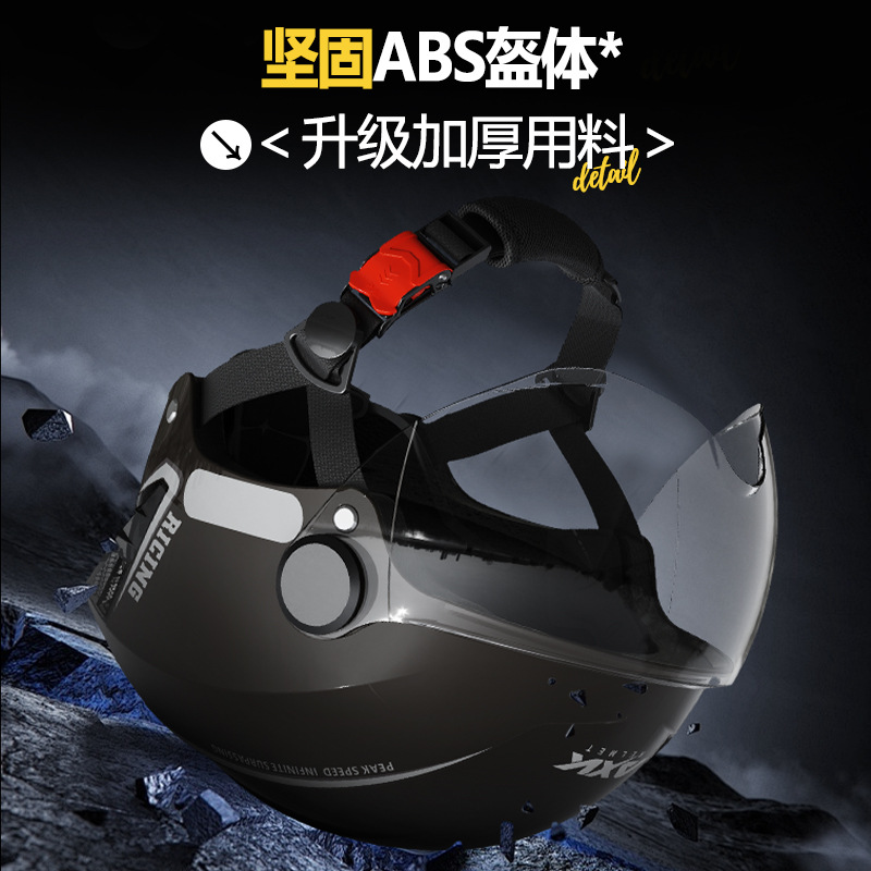 3C certificado casco de coche eléctrico protector solar para hombre motocicleta de verano para mujer medio casco Four Seasons Universal nuevo casco de seguridad estándar nacional