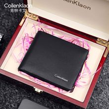 ����Coilenklaon�X���п�ţƤ�̿��X�A�ݳ�Ʒ��Ƥ�A����һ�����l