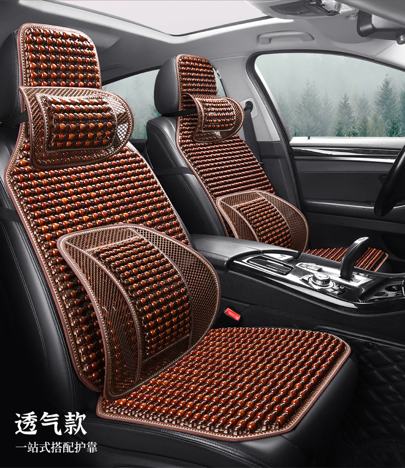 Car cushion single piece summer wooden beads three-piece single seat cushion tie-free non-slip breathable rear seat cushion cool cushion