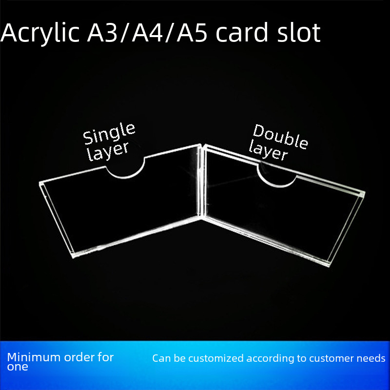A4 Acrylic Card Tank Double -layer Single Fun Glip A3 Transparent…
