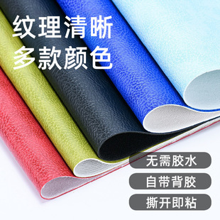 �F؛�pɫ�͹���֦�yƤ�ﱳ�z��ճƤ���Nɳ�l�a���N�a���^����Ӳ��