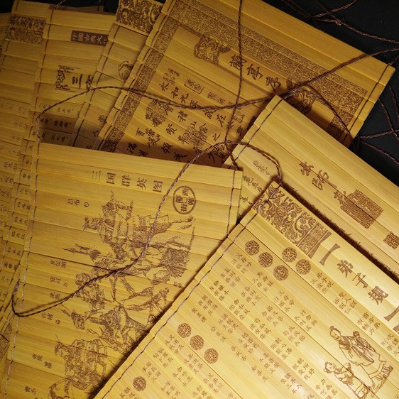 竹简书简批发竹制工艺品表演拍摄道具出师表孙子兵法三字经弟子规