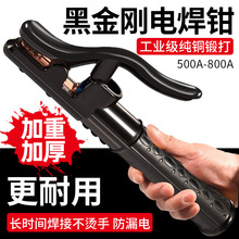 �ڽ��������Q800a�¿�늺������I�����C늺��A�廡�������늺��Q