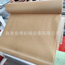 �Ԏ��zţƤ���ͺϙC �ܶȰ��N���C  �������Ԏ����z�x�ͼ��ͺϙC