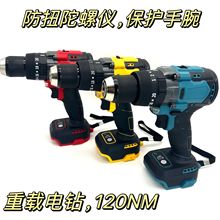 ��Ť��13���״�Ť���{�ٴ����늳��ʽ�_�������_��荱�����