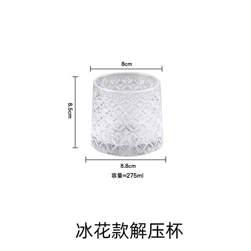 아이스플라워 감압컵(코스터 제외)