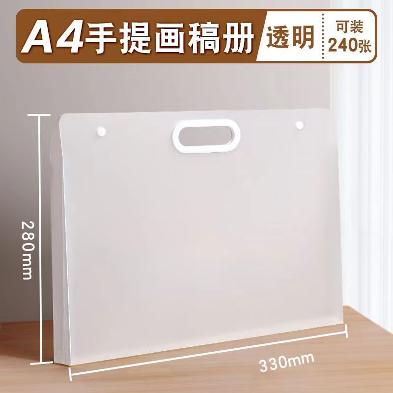 4K esmerilado bolsas de dibujo portátiles bolsas de dibujo portátiles 8K bolsas de dibujo de papel de dibujo