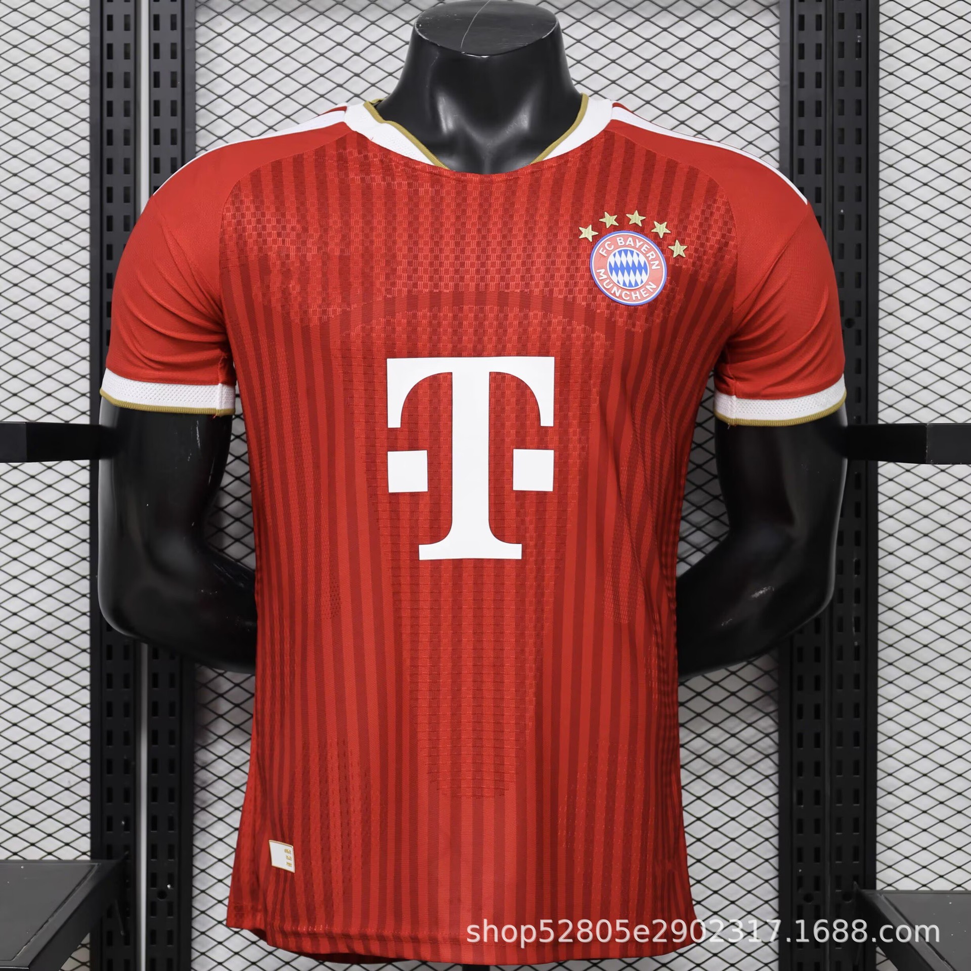 2627bayern home court / S