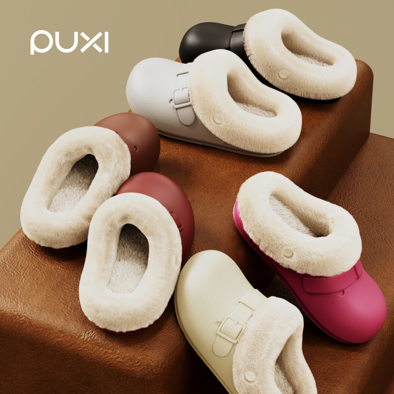 Puxi Birkenstock Cotton Slippers for Women Winter Plush Buckle Warm Home Non-Stinky Feet Non-Slip Cotton Shoes for Men