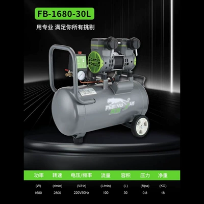 compressor industrial grade 380V large: Hava kompressorları - 1680-30l