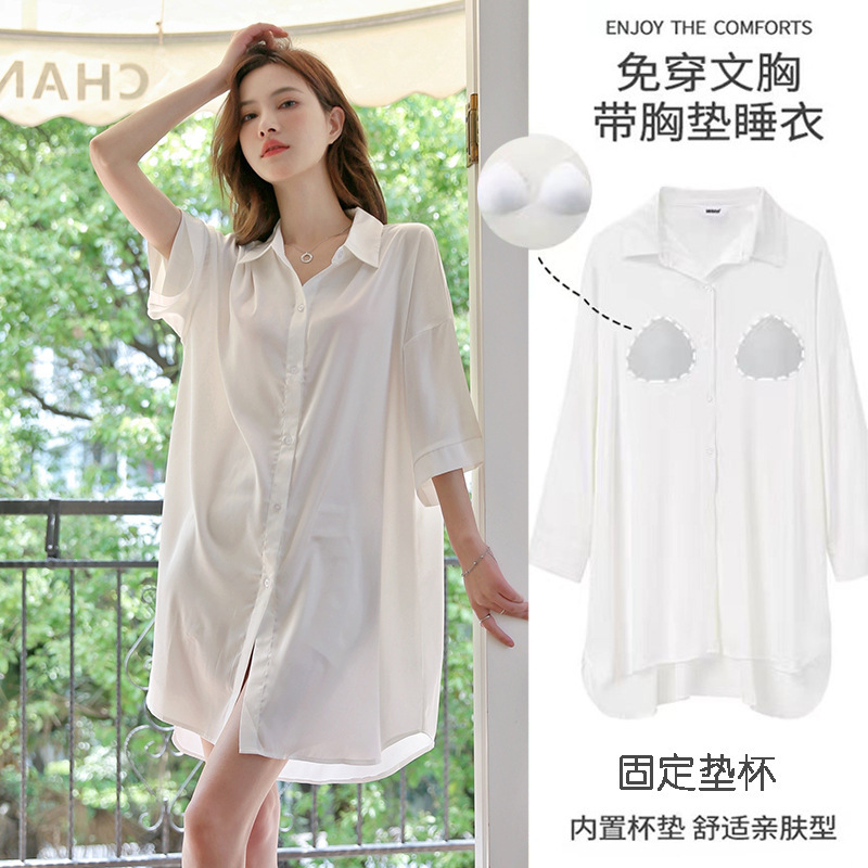 2026 Satin White Shirt Nightgown, Feminine Sexy Pajamas with Breast Pads, New Spring, Autumn and Summer Long-Sleeved Home Clothes