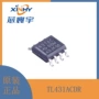 精密可调并联tl431acdr稳压器