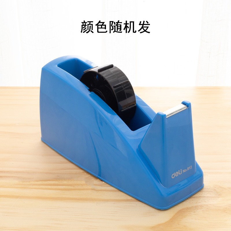 Cinta estrecha 1cm de ancho pegamento de sellado para estudiantes ramo de flores material de embalaje material de bricolaje hecho a mano cinta transparente