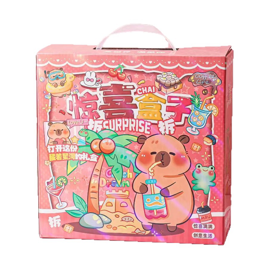 Shang Super caja de alfabetización para estudiantes de jardín de infantes hermoso premio regalos para niños niñas cuentas de mano juego de papelería
