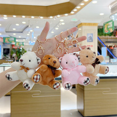 新款格子熊毛絨玩具小掛件可愛領結泰迪熊公仔小熊包包掛飾布娃娃