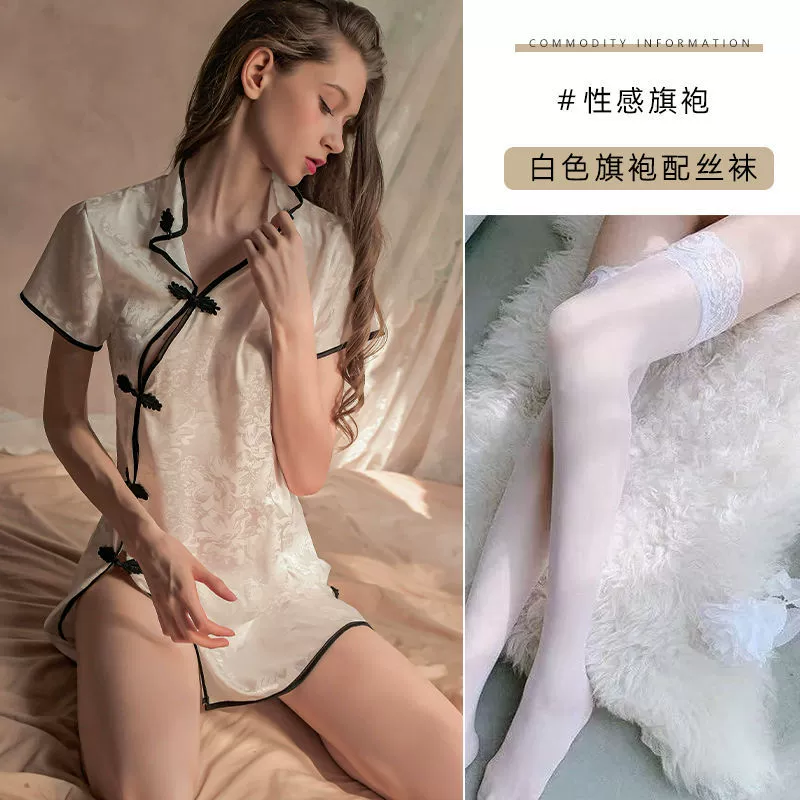 sexy underwear, ретро кимоно, униформа, набор