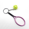 Tennis keychain, Amazon, wholesale, Birthday gift