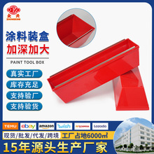 �T����ā���бP�b�޹��ߔ����轨�B�๤��ā������ˮ������ͻҲ�