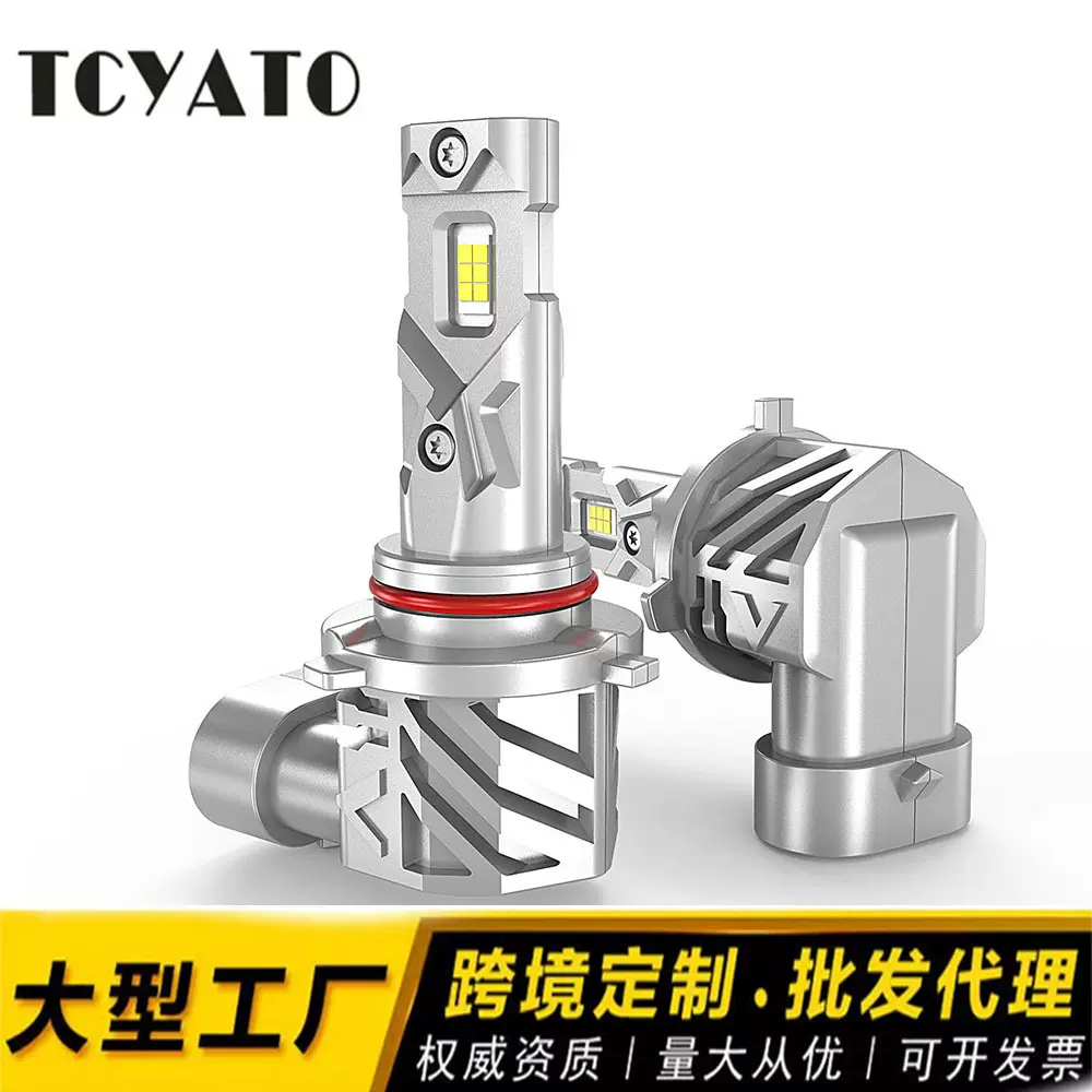 J1汽车led大灯110W大功率H11大灯雾灯HB3远光HB4近光9005直插9006