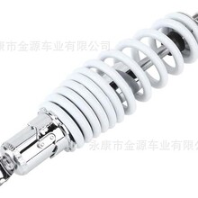 270mmĦ܇pҼ 90cc 70cc 125ccATV݆܇܇̤܇