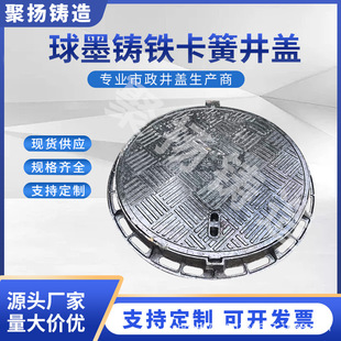 ��ī�T�F���w������·�����͈A��700���I�w�����