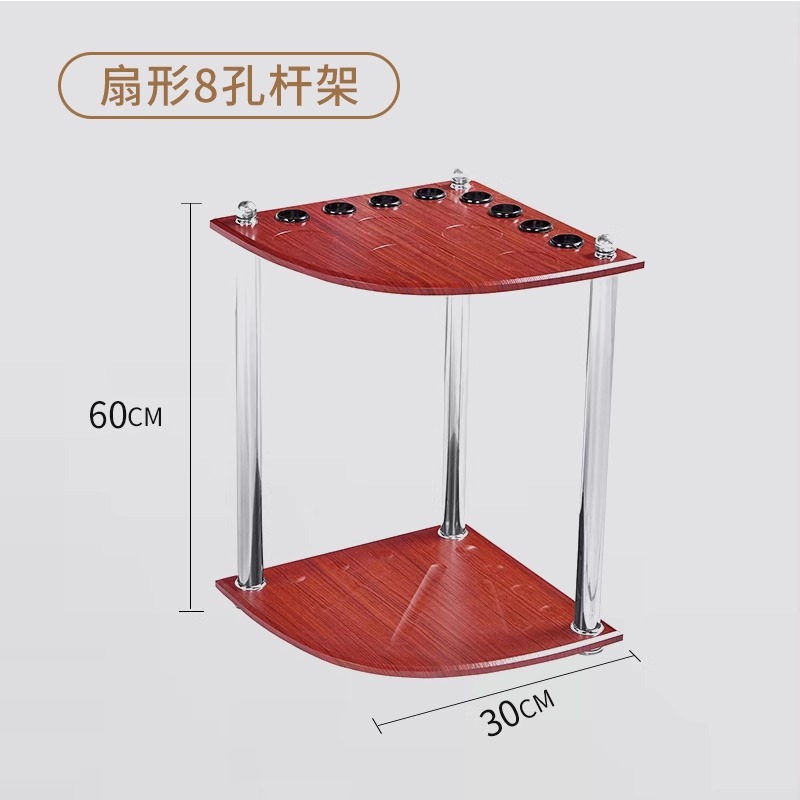✷부채꼴 8구멍 막대 거치대✷