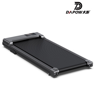 New Household Flat Treadmill Cross-Border Walkingpad Indoor Walking Machine Small Electric Lifting Walking Machine