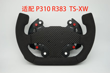 DR˼ P310 R383 TS-XWb  DR˹ ģM ِ܇