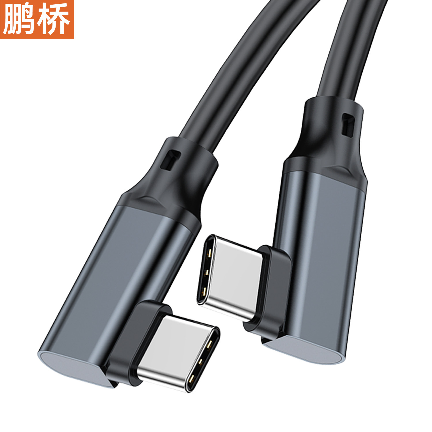 Cable de Datos Type-C de Doble Codo USB 3.2 8K 20Gbps 240W de Cobre Estañado