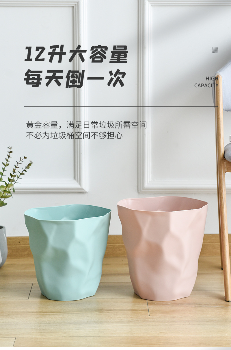 垃圾桶_05.jpg