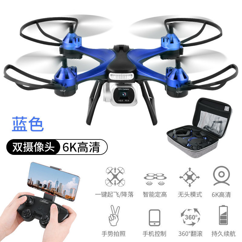 6K 듀얼 카메라 버전 [블루] 편의 가방